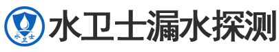 博兴县暗管漏水检测