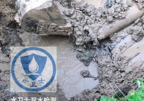 博兴县水管漏水检测公司5